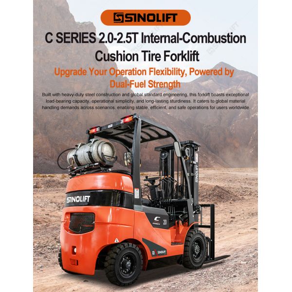 C SERIES 2.0-2.5T Internal-Combustion Cushion Tire Forklift