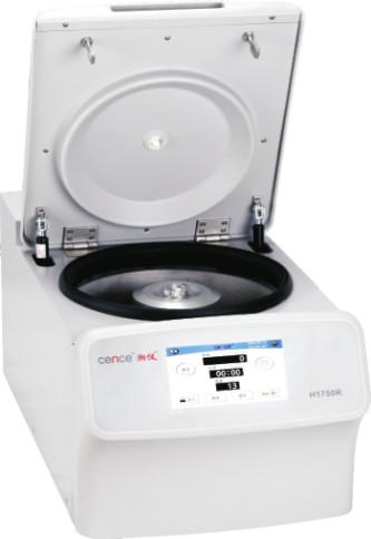 centrifugador atmosférico normal de alta velocidade da temperatura do tubo do PCR dos Micro-tubos (H1750)