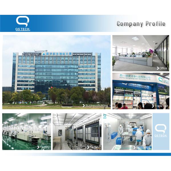 Перчатки чистой комнаты PVC винила латекса свободные устранимые с химической устойчивостью