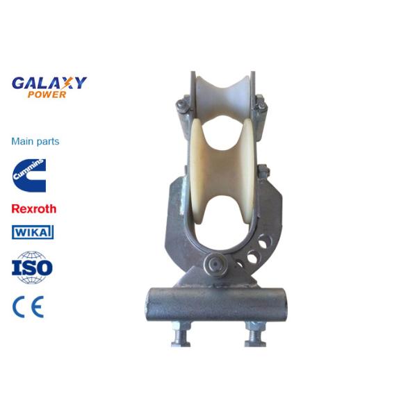 Номинальная нагрузка 20кН шнуруя колесо нейлона аксессуаров оборудования