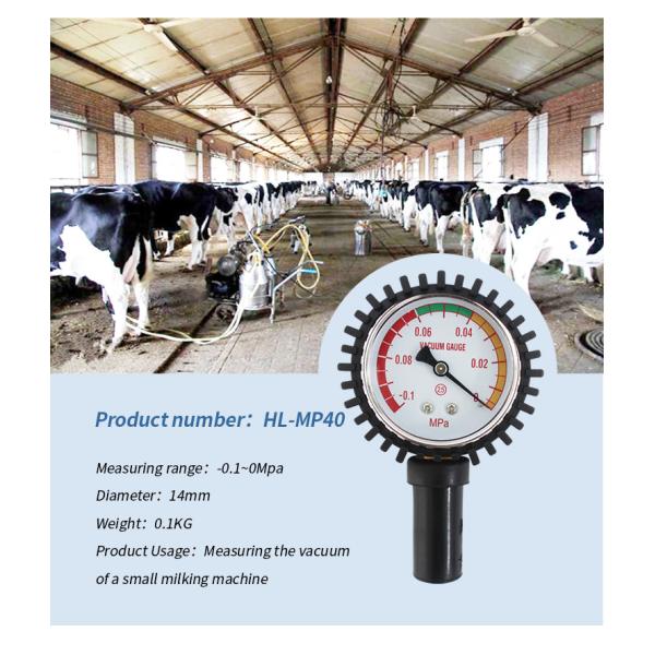 Partes portátiles de la ordeñadora con medidor de vacío en la zona de color naranja/verde/rojo