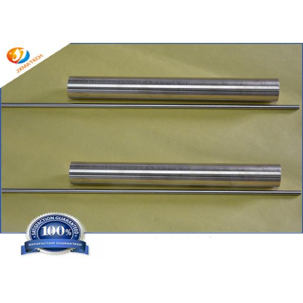 W70Cu30 Tungsten Copper Bar Electrodes For Resistance Welding