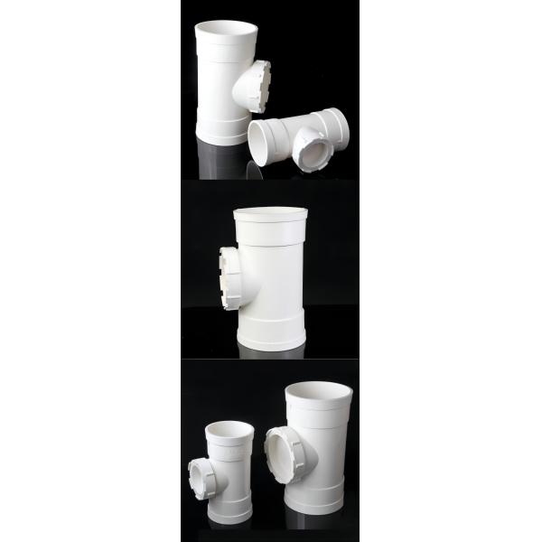 PVC riser inspection port