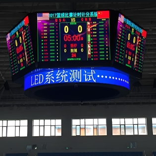 Football Pitch Scoreboard LED Digital Billboard Displayer Star Sports Live Cricket Stadium Match LED Display Outdoor LED Screen