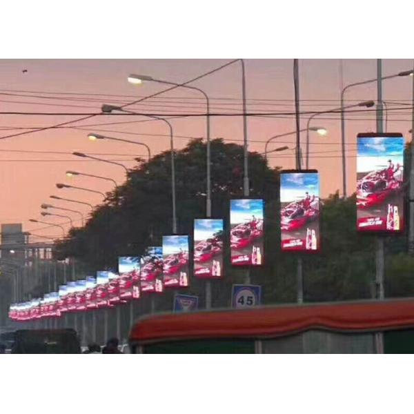 Афиша рекламы СИД П5