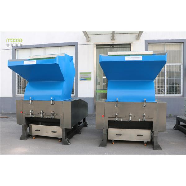 Трудно- нося пластиковое вспомогательное машинное оборудование 48-68 лезвий шредера Hrc для пластмассы