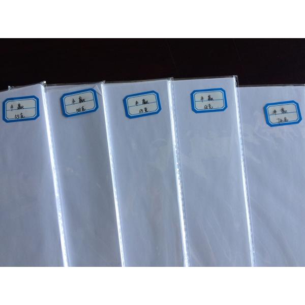 Complete Specifications Offset Bond Paper for Compatible Printing and Acceptable OEM