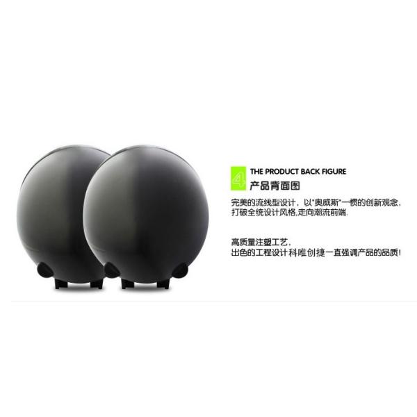 Car Audio ABS Electric Motorcycle Parts , Motorcycle Alarm System MP3 FM Radio Stereo Speaker Music