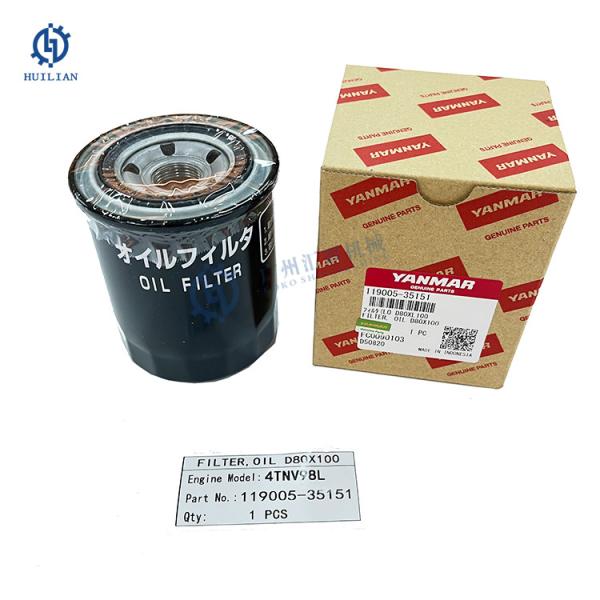 119005-35151 119005-35150 HH160-32093 Diesel Engine Oil Filter Element For Yanmar 4TNV94 4TNV98 Excavator