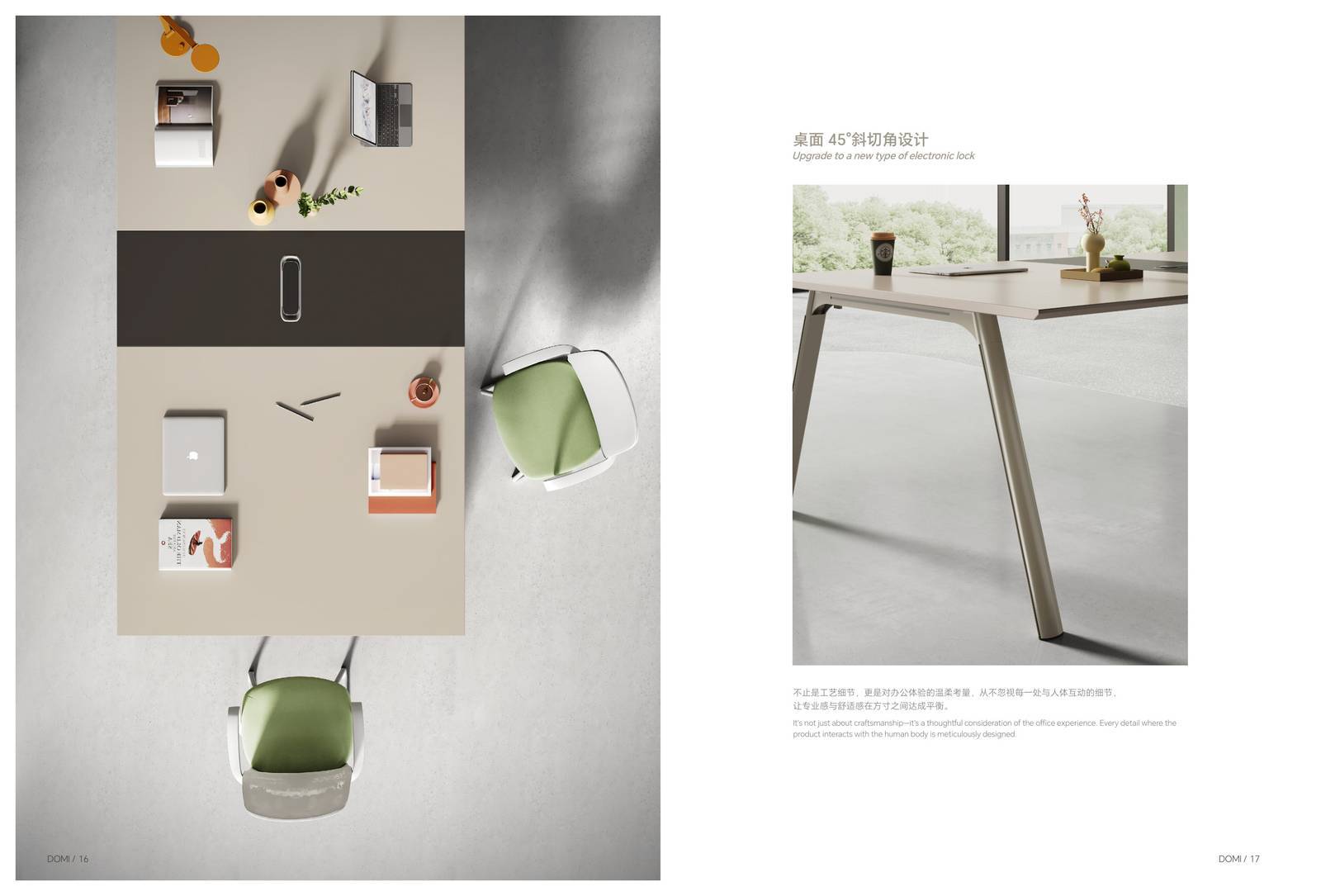DOMI File Cabinet DM-KBWJ12-File Cabinets