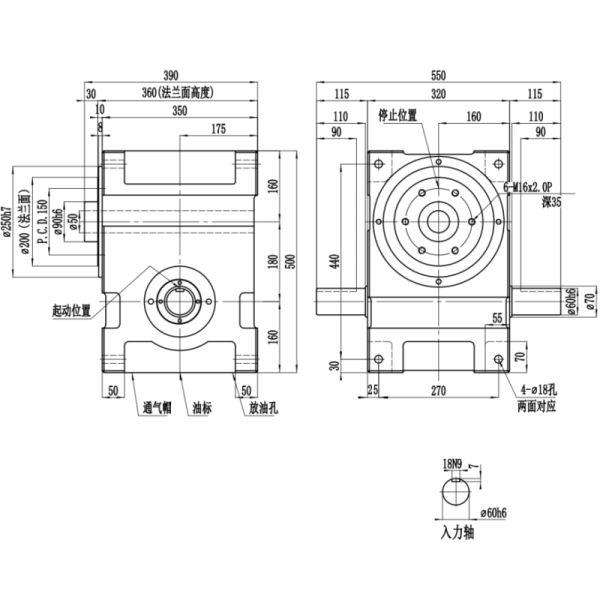 Hollow Flange Type Cam Indexers For Integrated Wiring In Disc Type Machining Tools