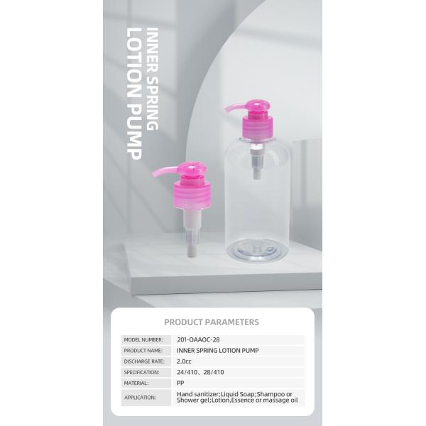 24 28/410 Makeup Removal Cream Dispenser Pump With Customized Tube