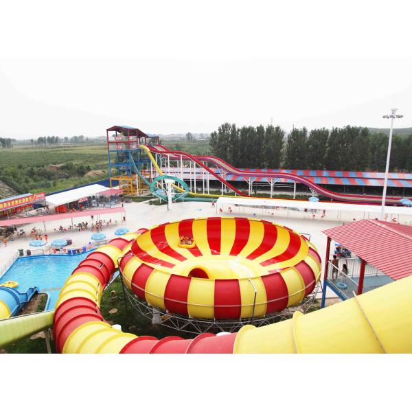 Покрашенные скольжения воды стеклоткани изготовленные на заказ, взрослое длиннее скольжение воды