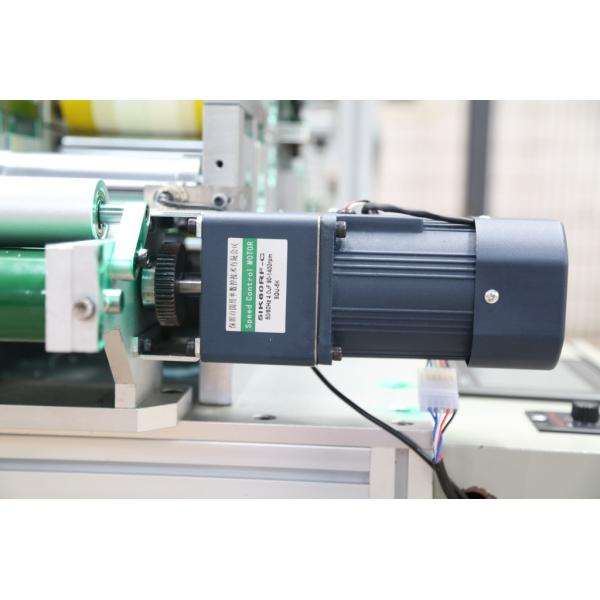 200-300pcs/min High Speed Face Mask Machine With Wide Elastic Ear Band