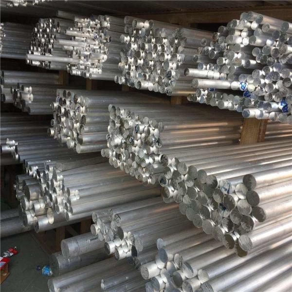 Duralumin 2024 Aluminum Round Bar 2024 T4 Aluminum Mill Finish Surface Treatment