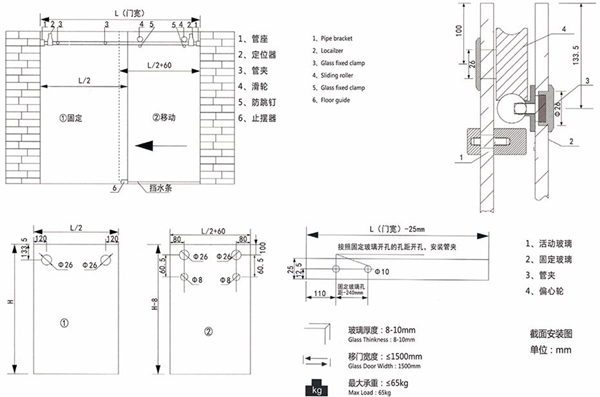 Bathroom Sliding Door System 110, Stainless Steel 304, Satin MIrror,  glass sliding door