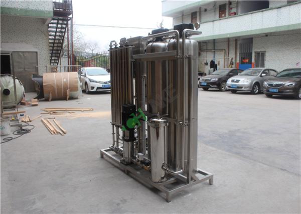 1000 Liter RO Water Treatment Plant Water Purification Machine
