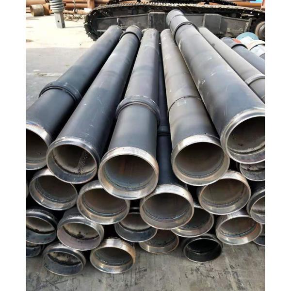 Труба tremie Q355d/45Cr конкретная в складывать диаметр 219mm 273mm 325mm
