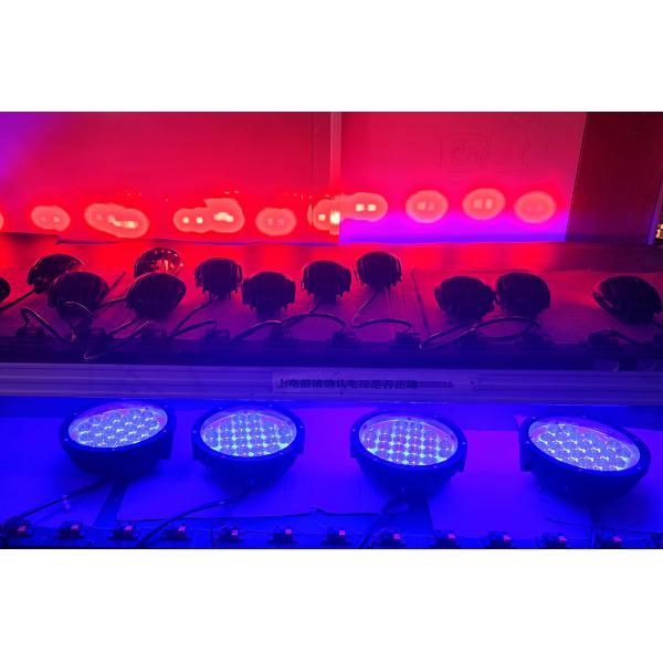 Wetech Electronic Technology Limited