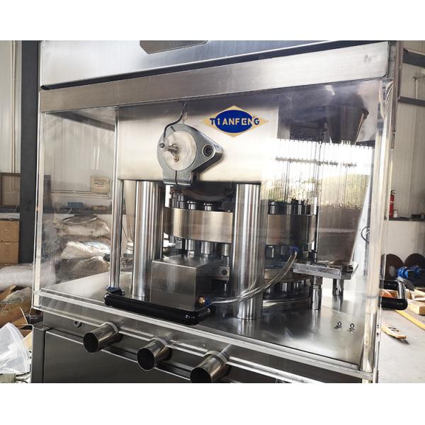 Пресса таблетки помадок порошка ZP23 ZP25 ZP27 7.5KW 40mm фармацевтическая