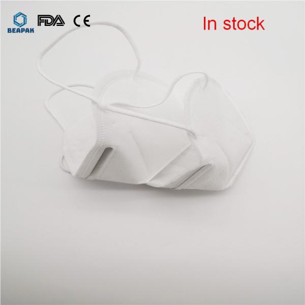 Easy Disposable KN95 Dust Mask Smog Pm2.5 Shield  In Stock Eco Friendly