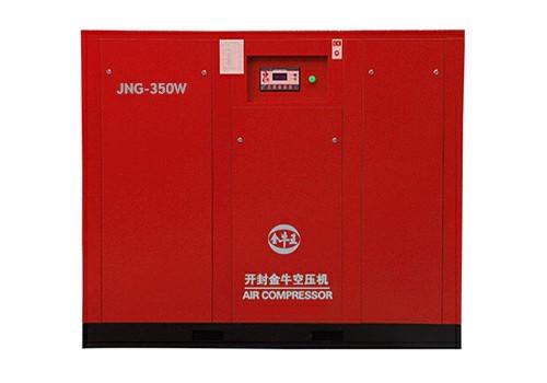 Water Lubricated Screw Air Compressor-JNG-350W from china supplier Orders Ship Fast. Affordable Price, Friendly Service.