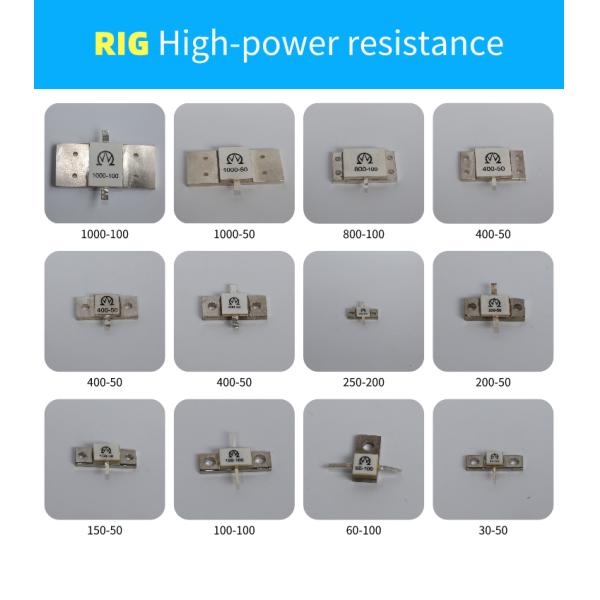 RIG высокомощный радиочастотный резистор 1000W 800W 500W 250W 100W резистор фланца