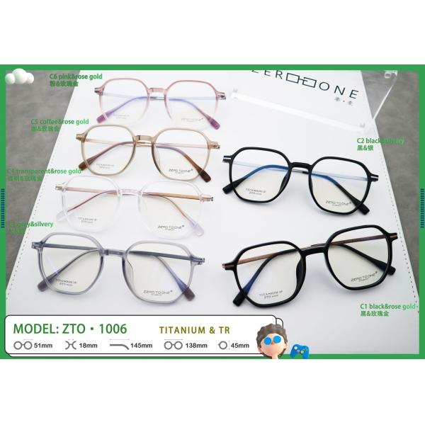 Polygon Beta Titanium Glasses Unisex Internet Celebrity Young Style