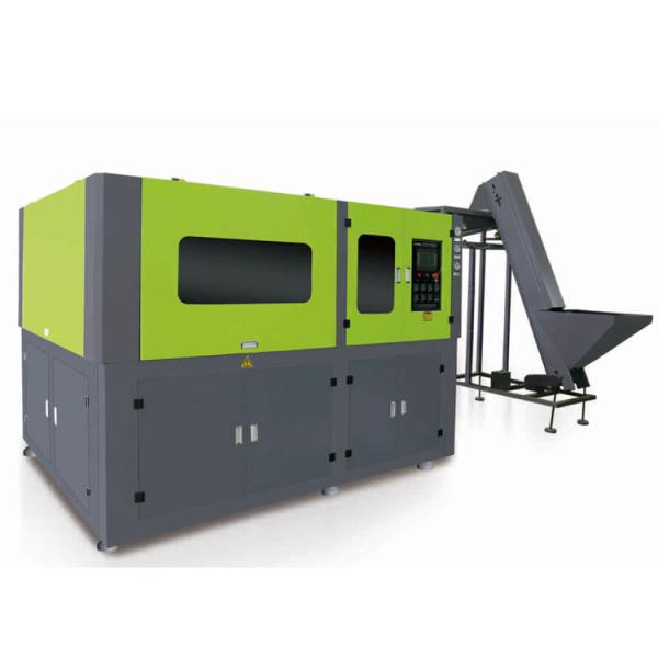 Advanced PET Bottle Blowing Machine for Cosmetic Bottle Max.Bottle Diameter mm 400 mm