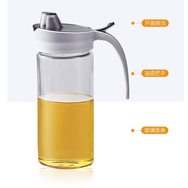 Leak Proof Vinegar Keeps Cruet Glass Cooking Oil Dispenser