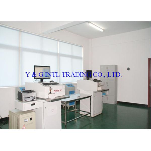 Y & G International Trading Company Limited