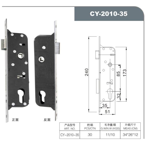 Cerradura de puerta de aluminio de hierro de aluminio de superficie montada cerradura de puerta de cerradura anti robo de nivel A