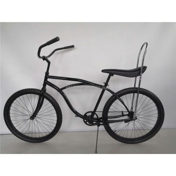 26 Inch 3 Speed Adult Classic Lowrider Bike Beach Cruiser Bicycle with 1.8m Length