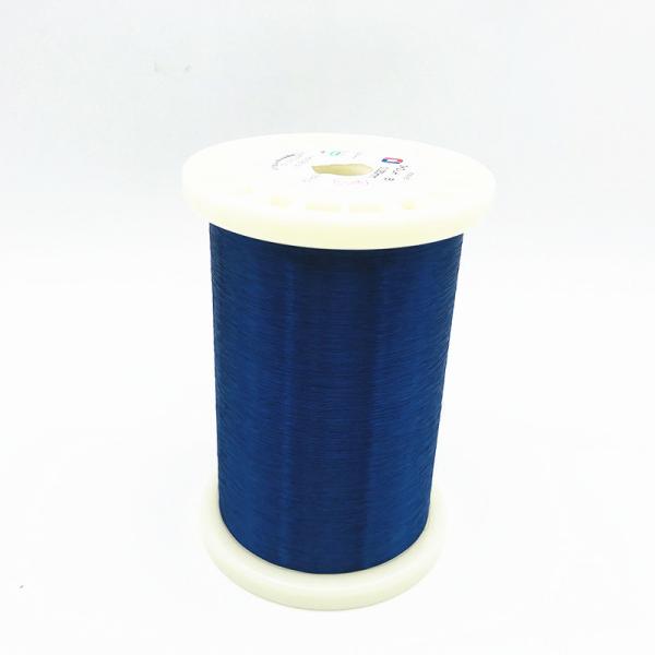 180 fio de cobre de enrolamento do ímã do azul da classe 0.05mm