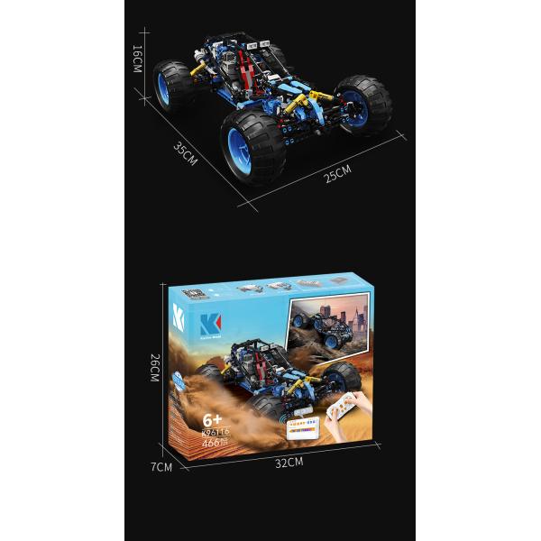 110 RC Car The Innovative Solution with 25M Remote Distance and 466 Product Particles