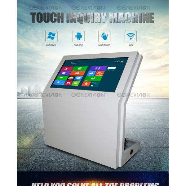 Ready Stock Supermarket Interactive PCAP Touch Screen Information Kiosk All In One I5 CPU Wifi Media Player Cabinet