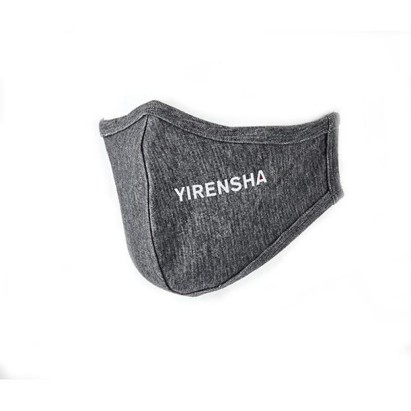 Earloop Washable многоразового респиратора от пыли лицевого щитка гермошлема черной меди SGS эластичное
