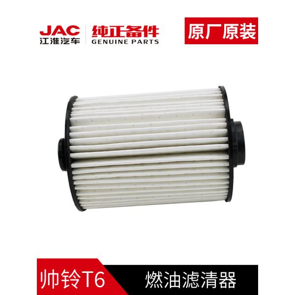 2020- Plastic JAC T6 Diesel Filter Element for Original Auto Parts Ensures Clean Fuel