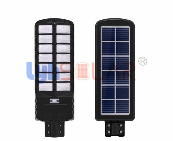 IP65 Waterproof High Bright Outdoor Street Light Solar For Street Lighting