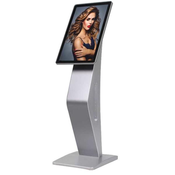 Information Checking Touch Screen Kiosk