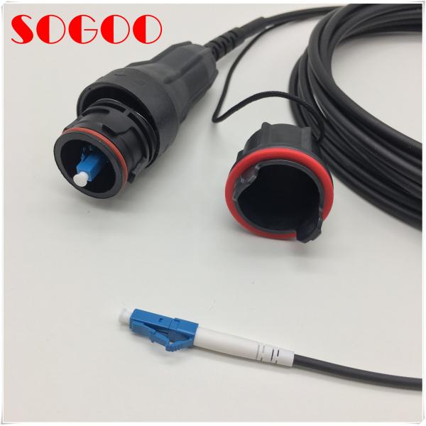 Кабель стекловолокна RPM 253 1619/50M RPM 253 1619/100M 1F LC-LC SM Ericsson