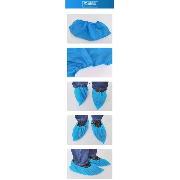Non Woven Disposable Footwear Antiskid Shoe Cover Raw Material Printed Spunbond Non Woven Fabric for Footwear