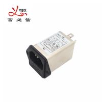 IP40 monophasé EMI Power Filter IP40 250VDC pour l'équipement de café