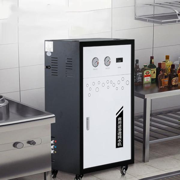 Commercial RO Water Purifier System with 4-Stage Filtration