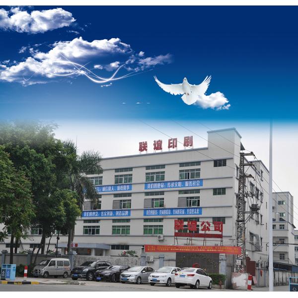 Роскошная горячая печать Черная коробка Подарочная упаковка с печатью CMYK