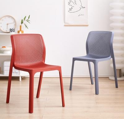 Modern Stackable PP Plastic Dining Chair 48x58x83.5cm