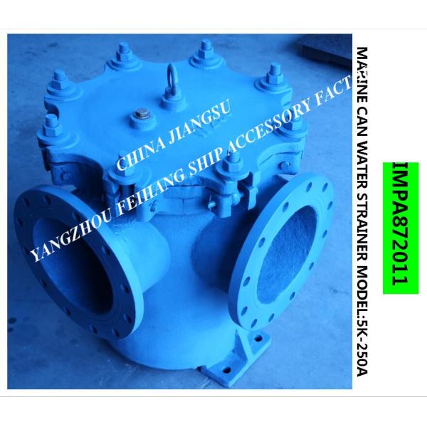 Marine Can Water Strainer 5K-250A S-TYPE JIS F7121-1996 Marine Can Water Strainer 5K-250A LB-TYPE JIS F7121-1996