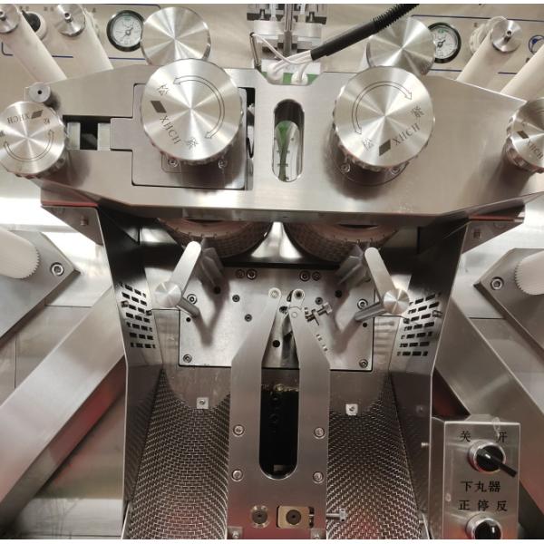 Fish Oil Vegetarian Soft Gelatin Capsule Machine 0-8rpm