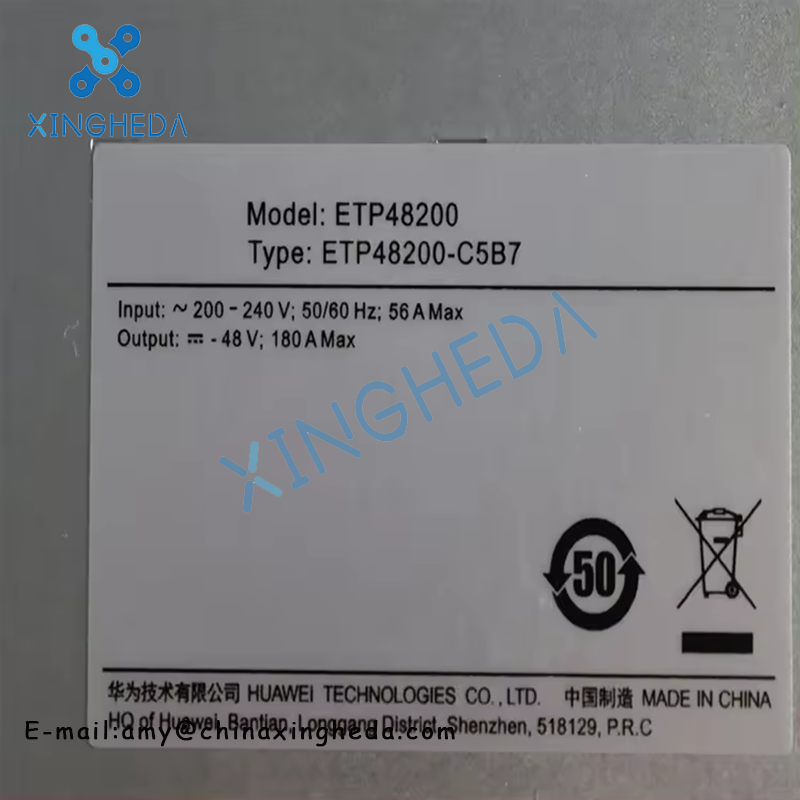 Huawei ETP48200 ETP48200-C5B7 Встроенная система электроснабжения телекоммуникаций