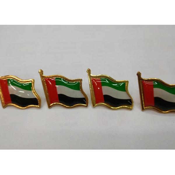 Modern Brief Style Brass Arab States Flag Breastpin / Enamel Lapel Pins